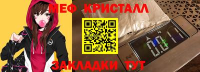 твердый Бугуруслан