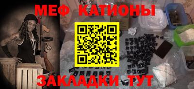 твердый Бугуруслан