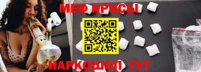 твердый Бугуруслан