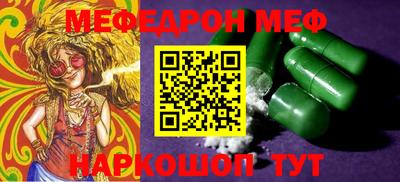 твердый Бугуруслан