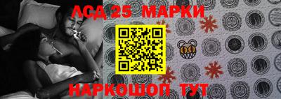 эйфоретик Бузулук