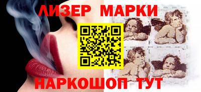 меф VHQ Будённовск