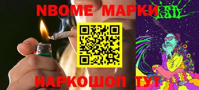 меф VHQ Будённовск