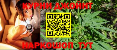 меф VHQ Будённовск