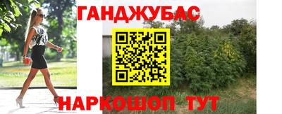 твердый Бугуруслан