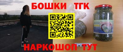 твердый Бугуруслан