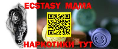 твердый Бугуруслан