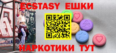 твердый Бугуруслан
