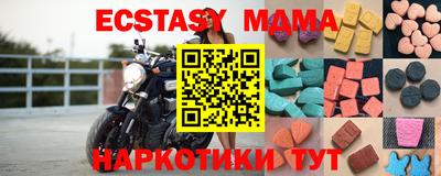 эйфоретик Бузулук