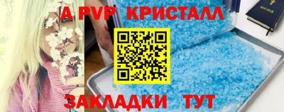 твердый Бугуруслан