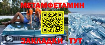 твердый Бугуруслан