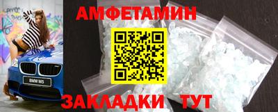 твердый Бугуруслан
