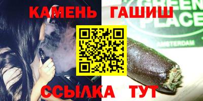 меф VHQ Будённовск