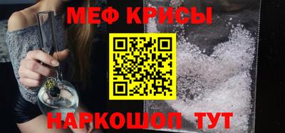 твердый Бугуруслан