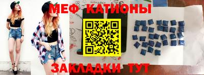 эйфоретик Бузулук