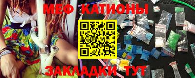 твердый Бугуруслан